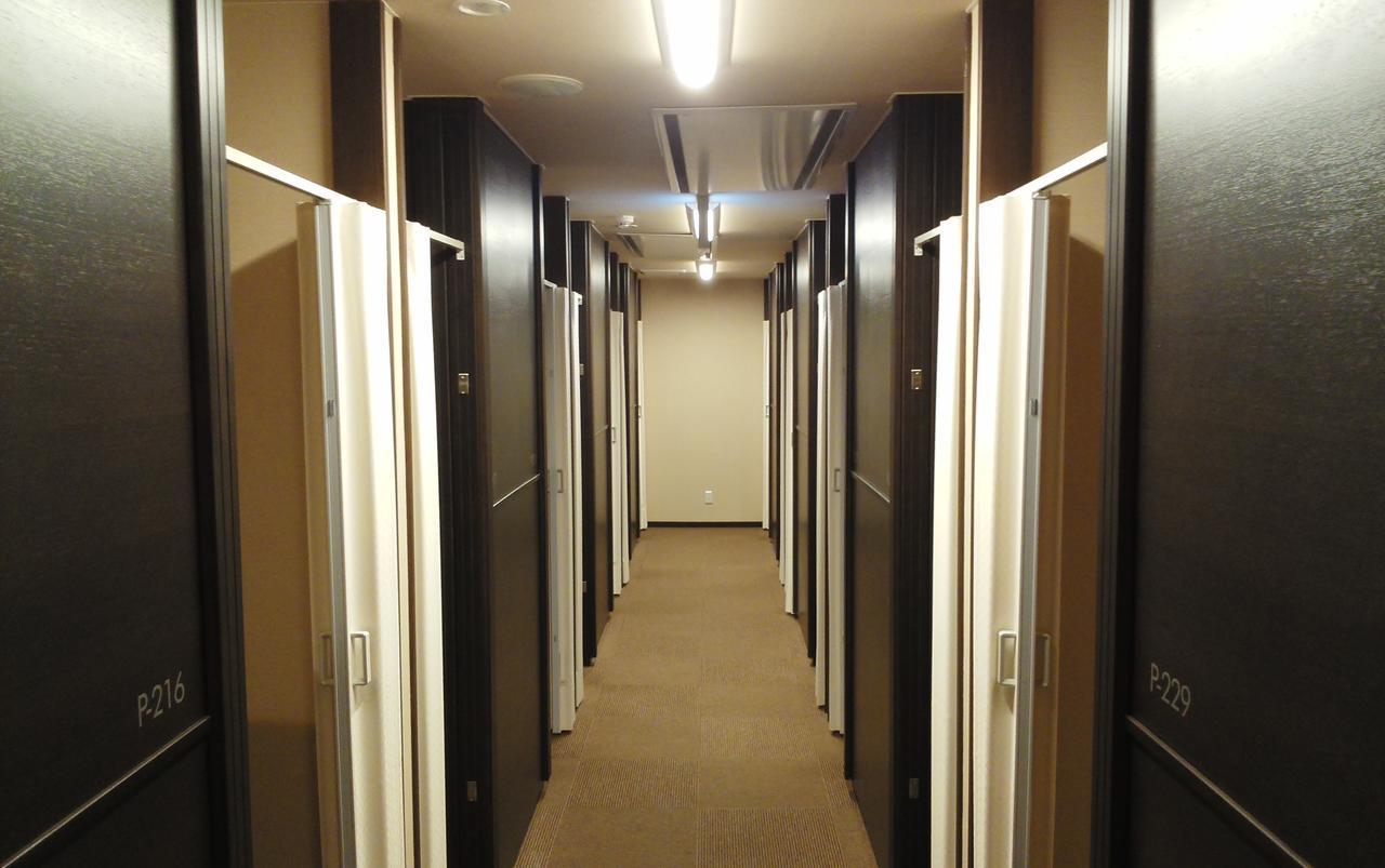 Hotel Miyako Hills 3*
