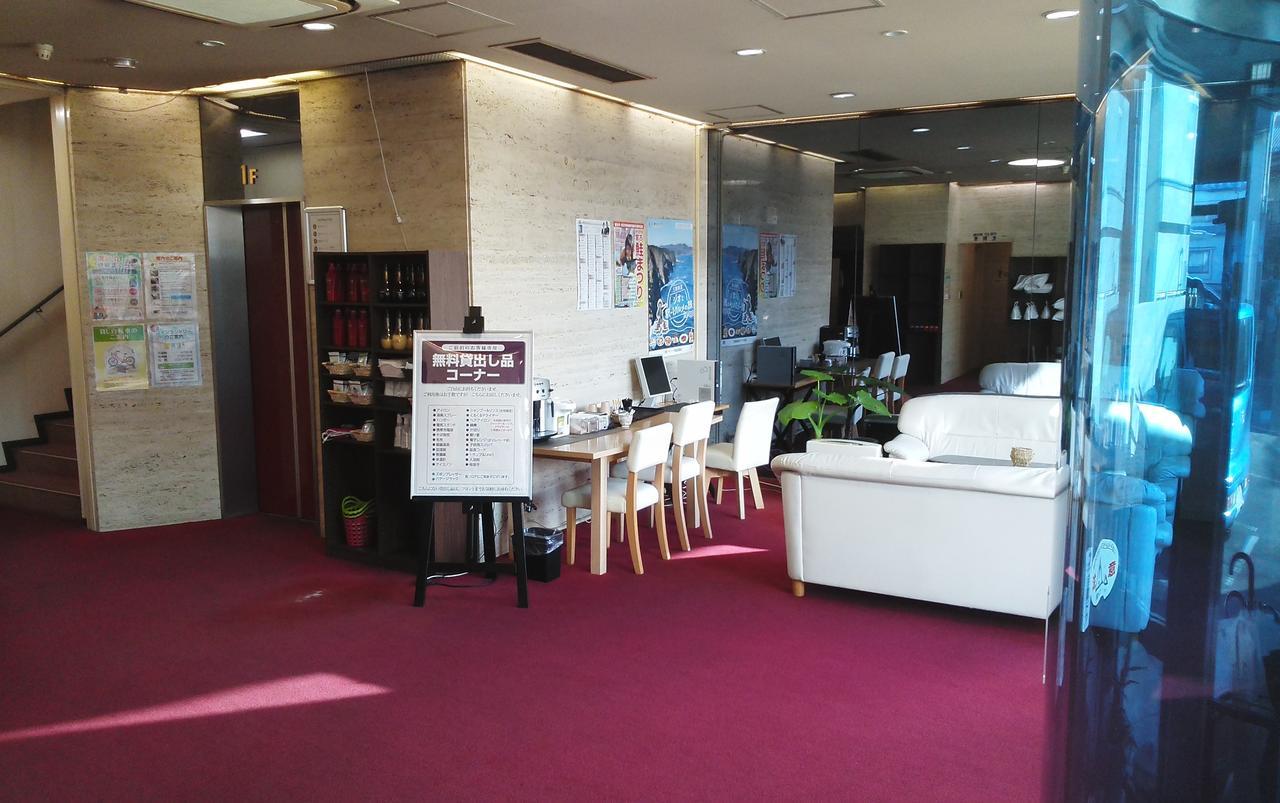 Hotel Miyako Hills 3*