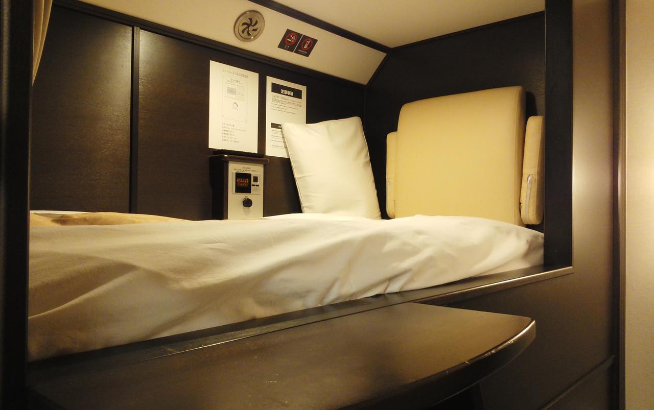 Miyako Hills Hotel Miyako (Iwate)