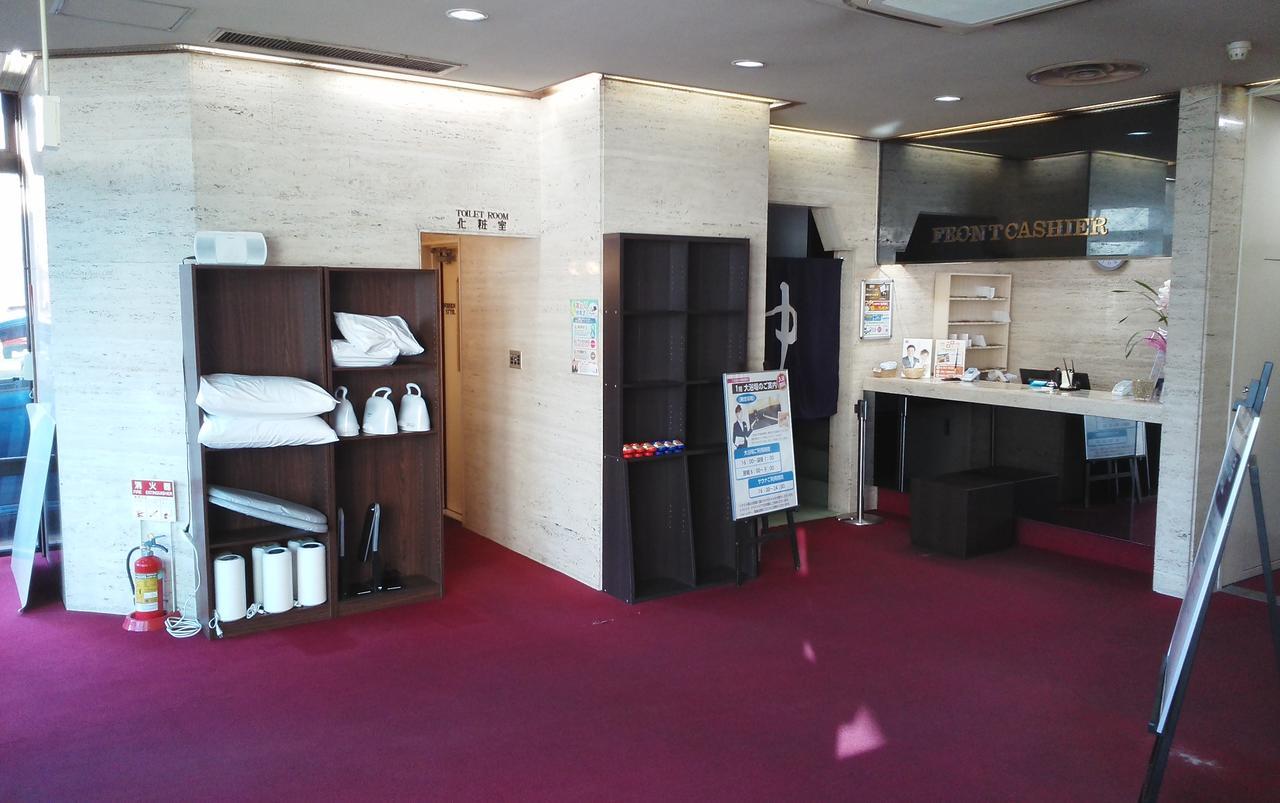 Miyako Hills Hotel Miyako (Iwate)