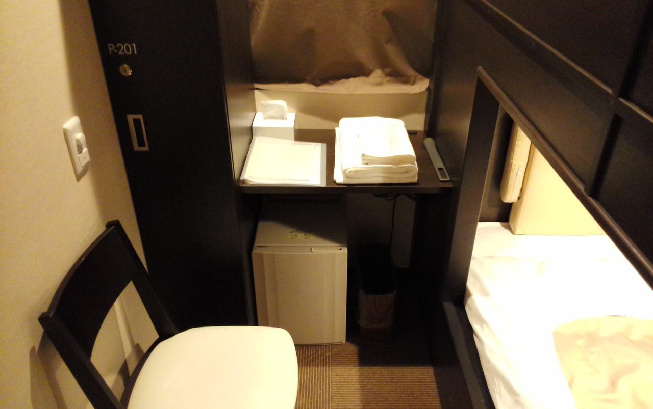 Miyako Hills Hotel 3*