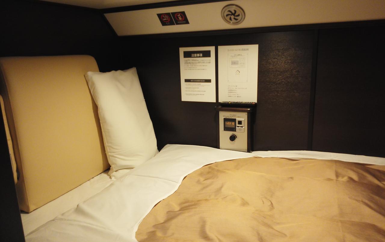 Miyako Hills 3* Miyako (Iwate)